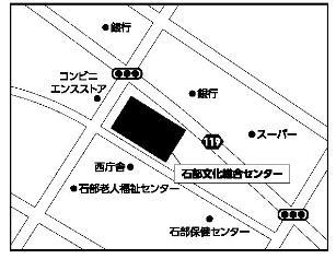 石部文化ホール位置図