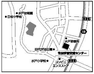 市民学習交流センター(サンヒルズ甲西)位置図