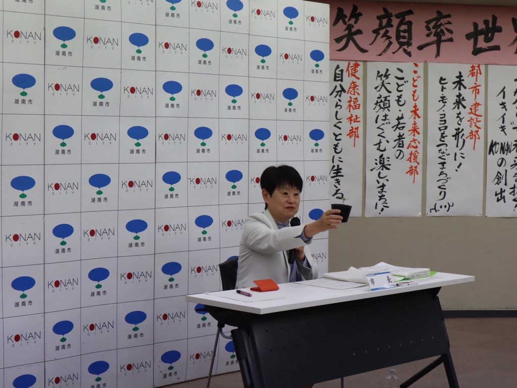 令和8年5月度市長定例記者会見の様子