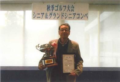 勝木 政憲の写真