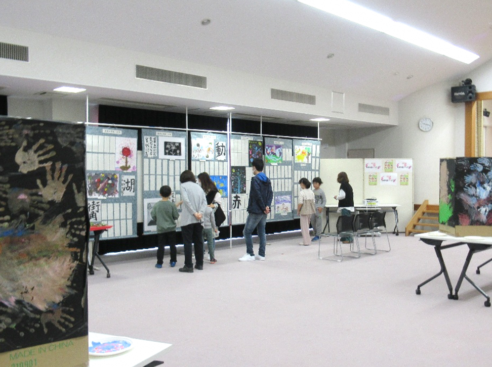 岩根まちづくりフェア画像1