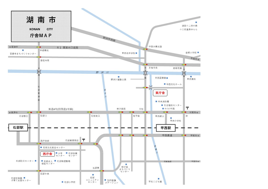 湖南市庁舎案内地図