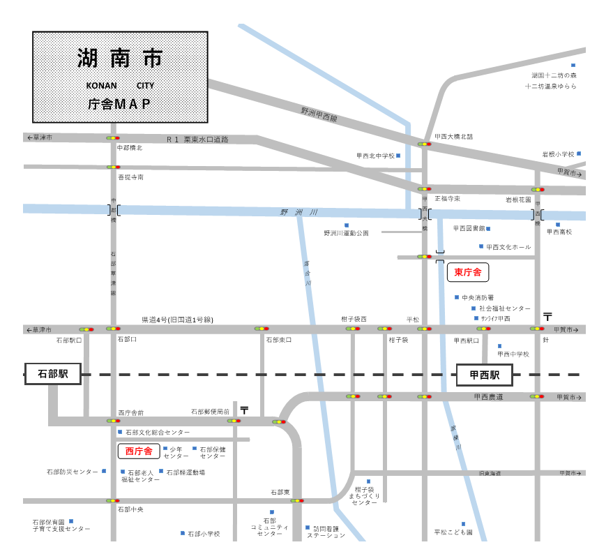 湖南市庁舎案内地図