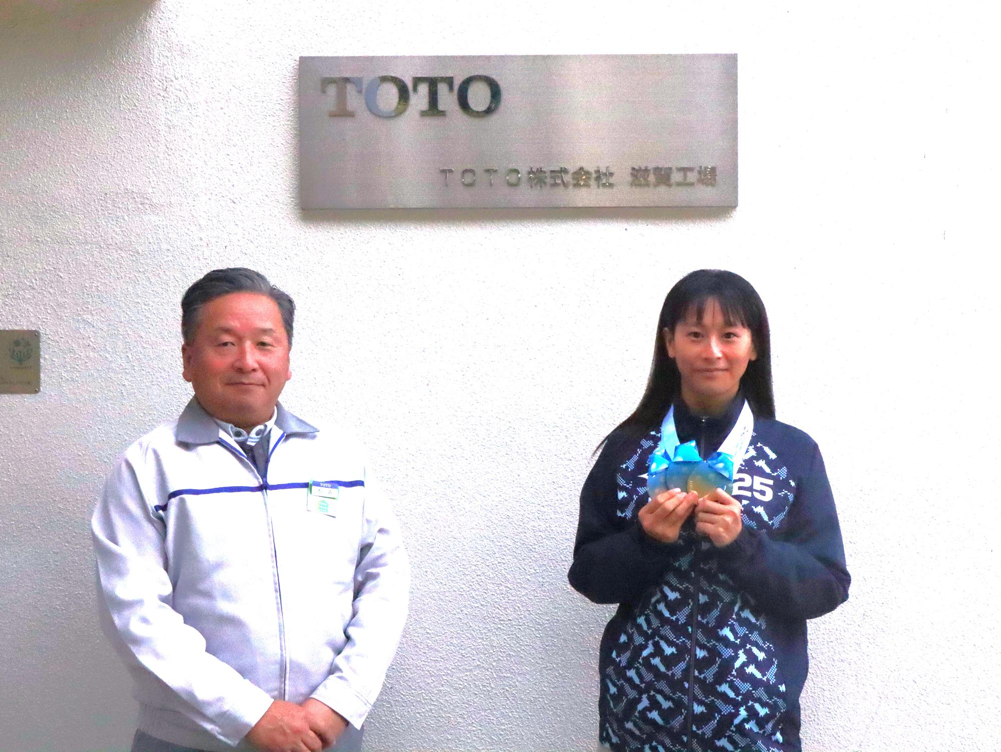 福井 香澄選手、有村工場長