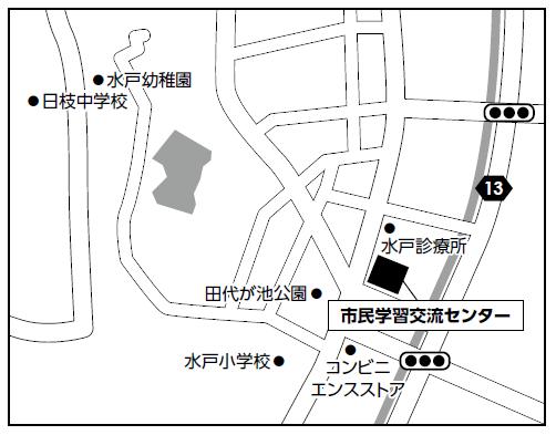 市民学習交流センター周辺地図