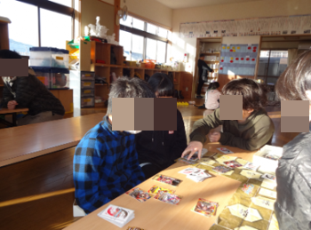 岩根学童の風景1