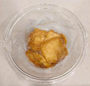 冷ましているあげ