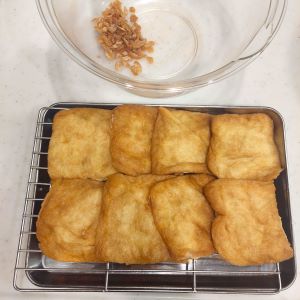 あげ少量をみじん切りにして取っておく