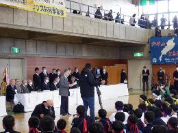 11月19日イシダ杯第52回びわこ少年剣道錬成大会開会式の様子