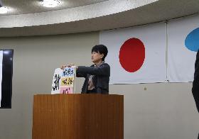 1月6日仕事始め式の様子