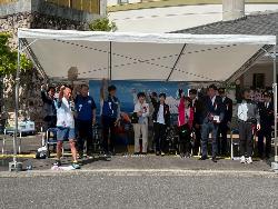 第6回滋賀湖南市十二坊トレイルラン＆ウォーク開会式の様子