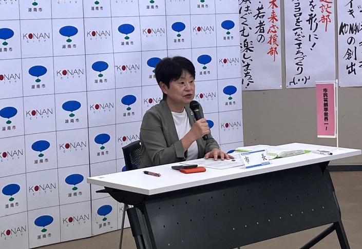 6月度市長定例記者会見の様子