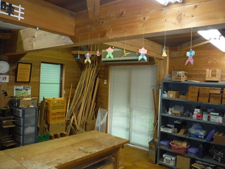 木工研修室