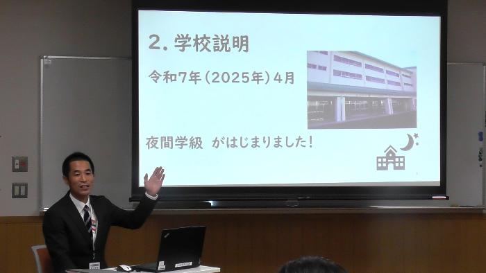 R8年度第1回説明会写真
