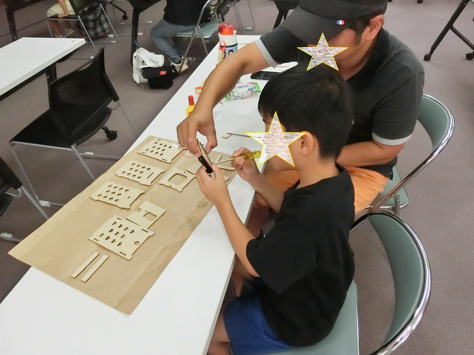 LEDランタン写真2