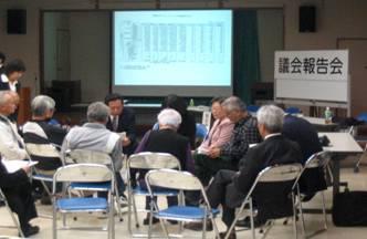 日枝中学校区議会報告会の時の様子の写真2