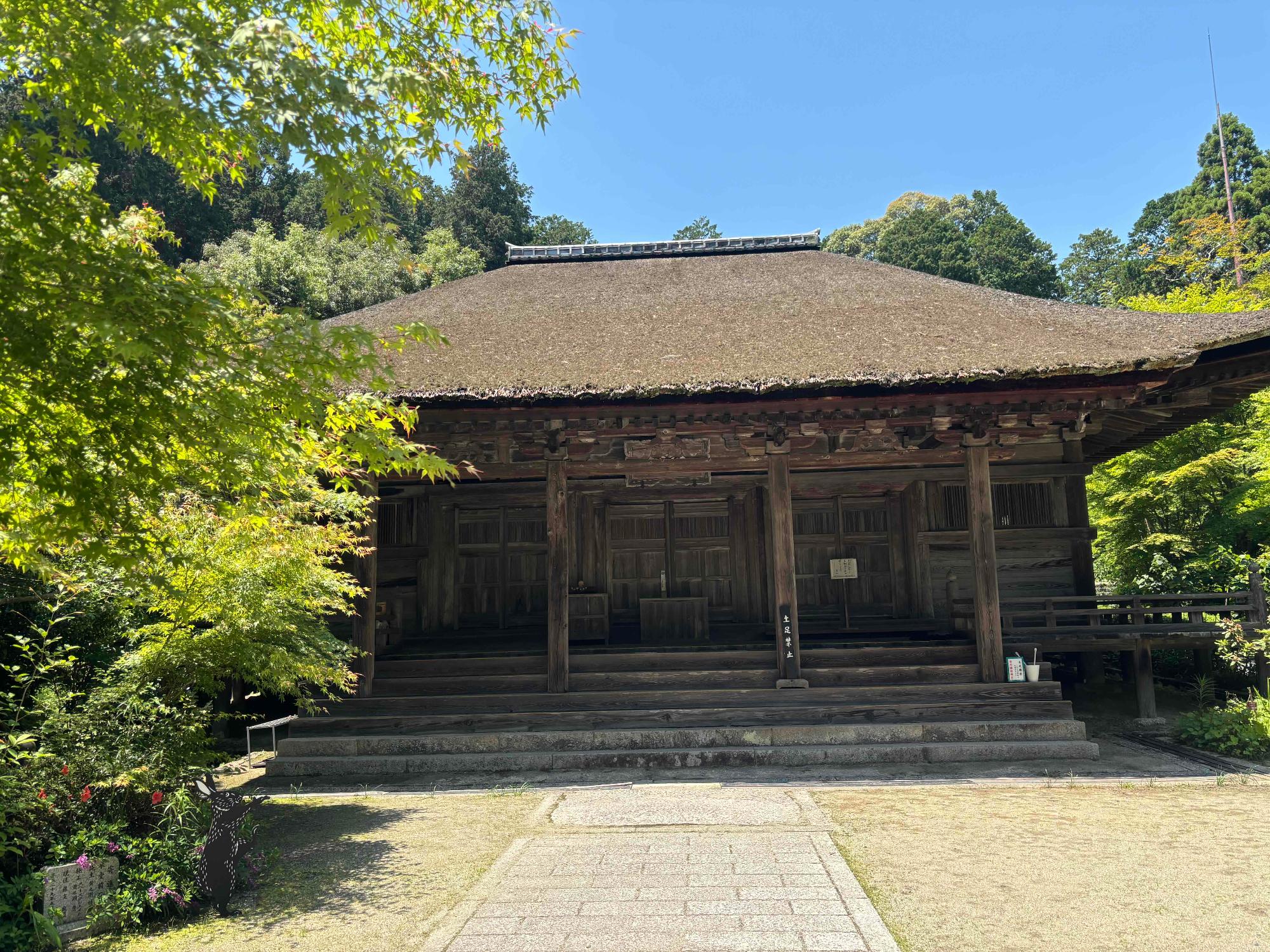 長寿寺6