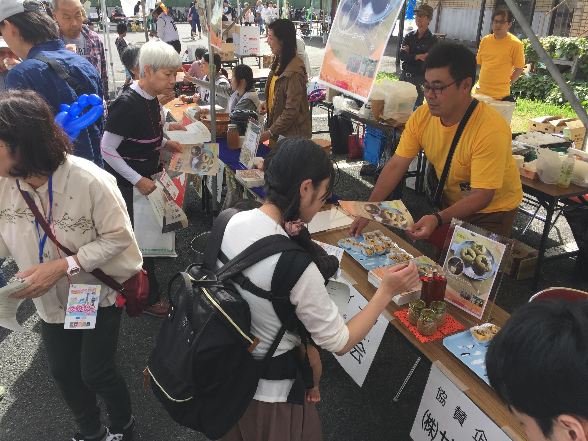 試飲会会場の様子