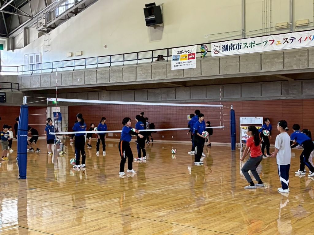 バレーボール教室の様子