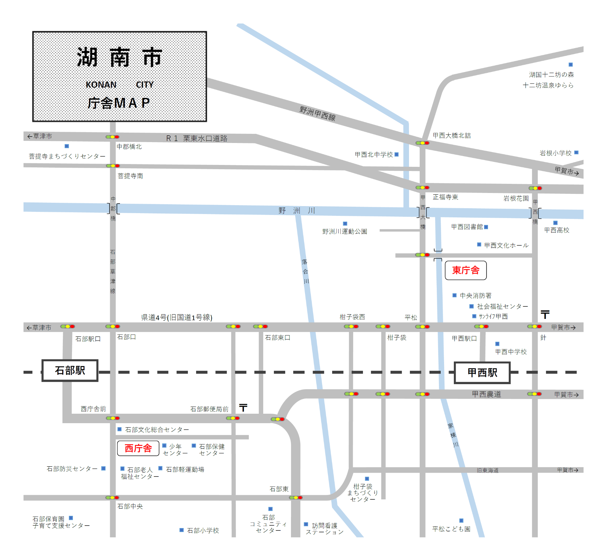 湖南市庁舎案内地図